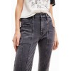 Jean skinny push-up métallisé
