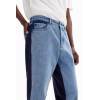 Pantalon jean hybride